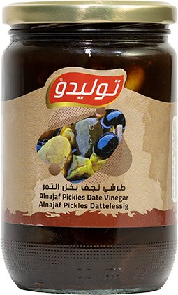 طرشي نجف بخل التمر