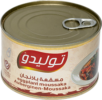 مسقعة باذنجان