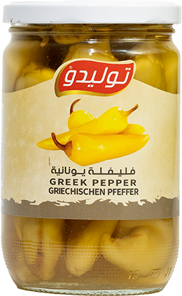 فليفلة يونانية