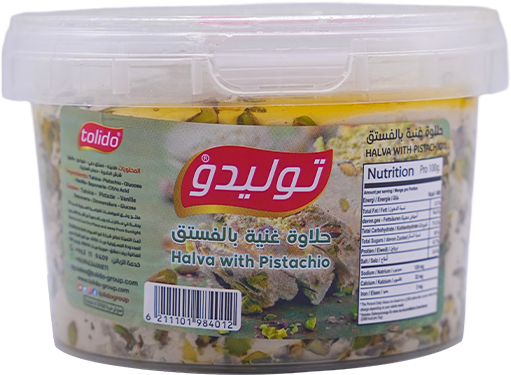 حلاوة بالفستق