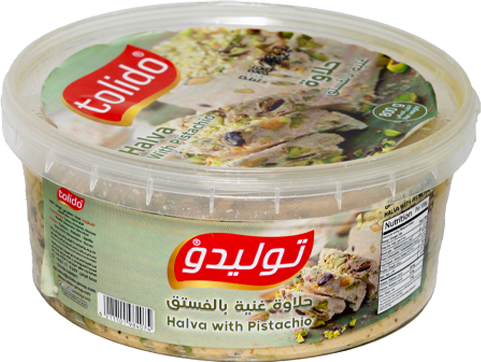 حلاوة بالفستق