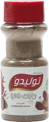 همبرغر