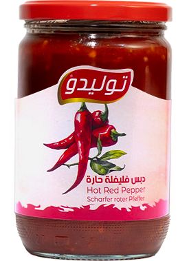 فلفل أحمر حار