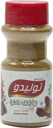 بهارات مندي