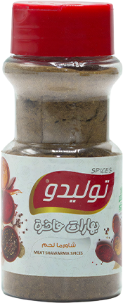 شاورما لحم