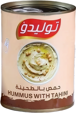 مسبحة