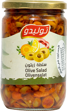 سلطة زيتون