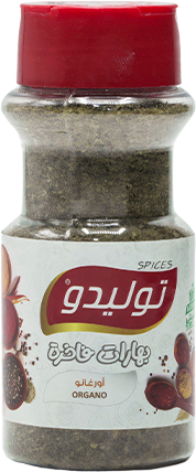 اورغانو