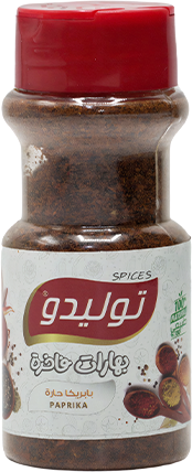 بابريكا حارة