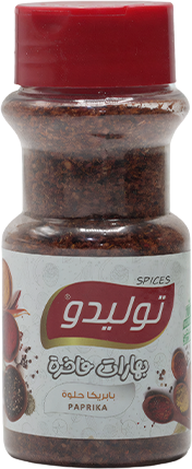 بابريكا حلوة