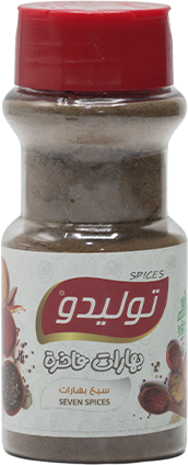 سبع بهارات