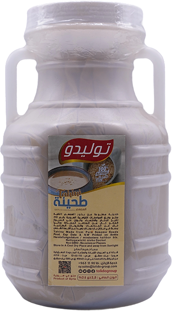 طحينة