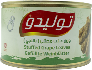 يالانجي